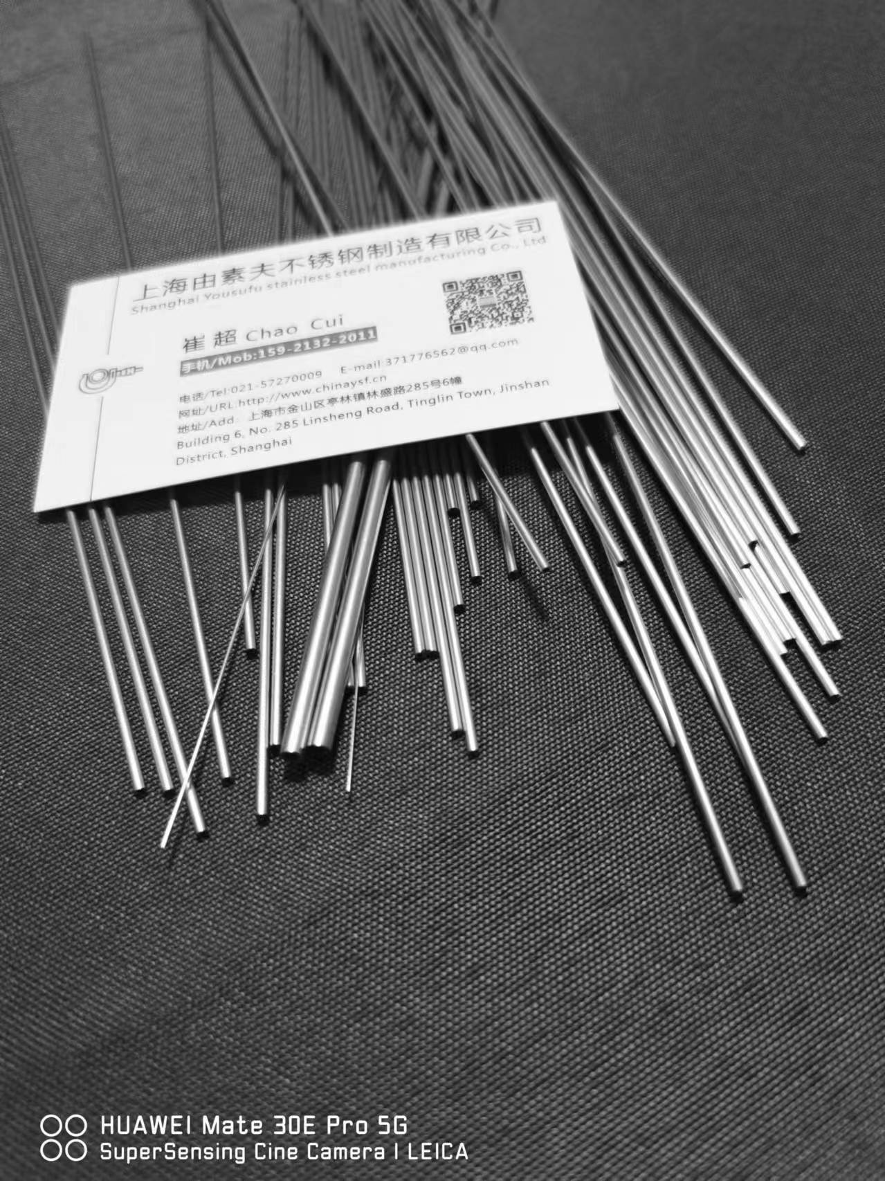 310S不锈钢管1/8.1/4.1/2.3*0.5