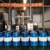 导热油炉系统清洗 积碳清洗剂