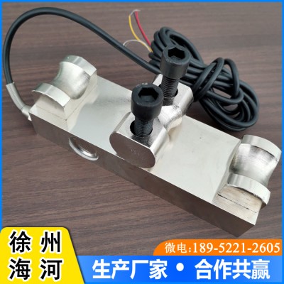 徐州海河HZ-PY旁压荷重传感器 钢丝绳拉力张力传感器