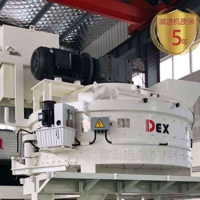 UHPC超高性能混凝土搅拌机赋能绿色生产,奏响环保高效双重奏