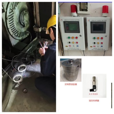 广众科技断油保护装置的六大核心要点