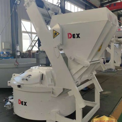 UHPC超高性能混凝土搅拌机以硬核实力，质赢行业混合高标准