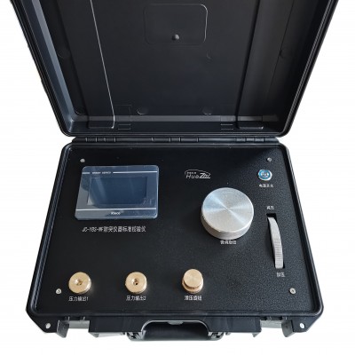 防突仪器标准校验仪