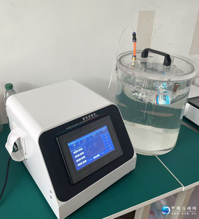 MFY-8F全智能负压密封试验仪 MFY-8F全智能负压密封试验仪