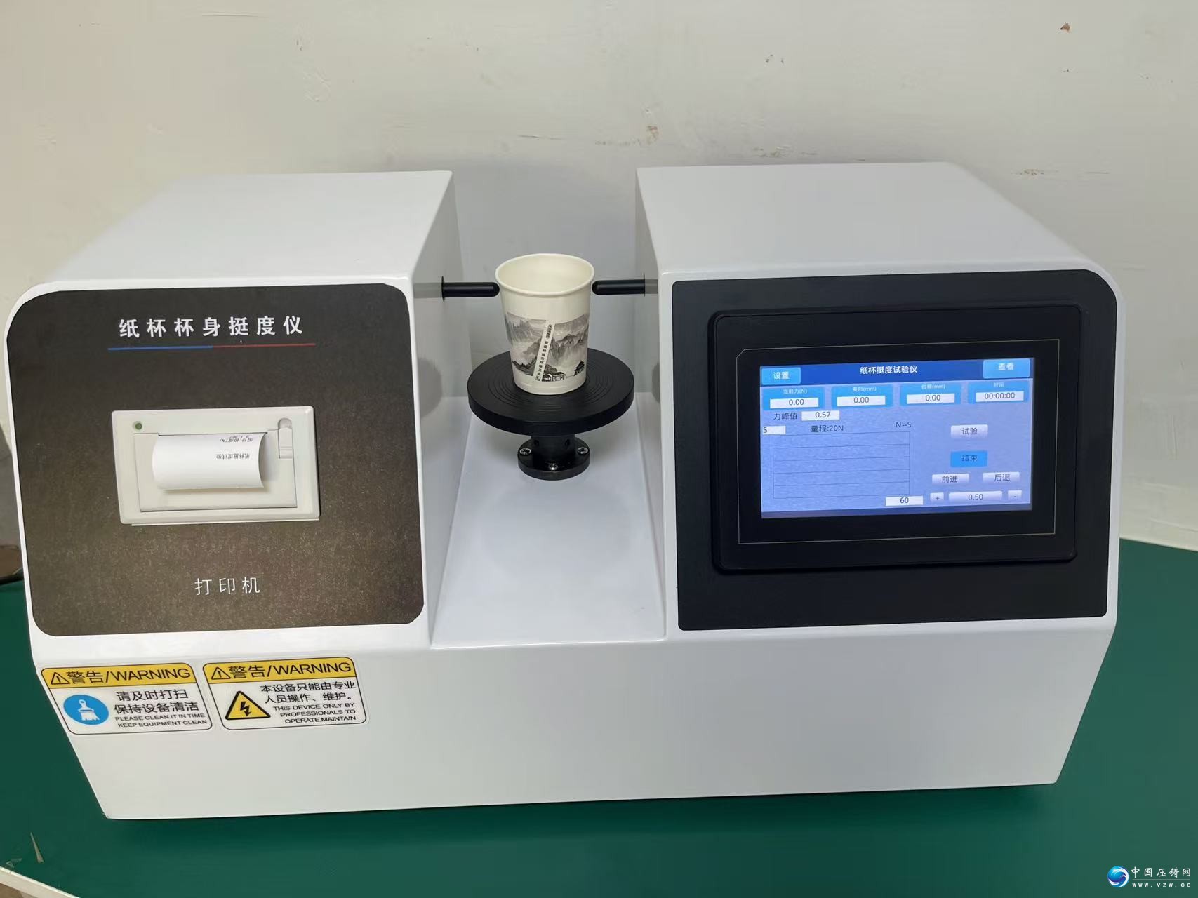 ZBT-10A型纸杯杯身挺度测定仪(触屏) ZBT-10A型纸杯杯身挺度测定仪(触屏)