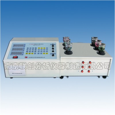 供应钢铁分析仪器