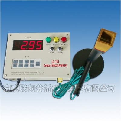 供应碳硅分析仪 炉前分析仪