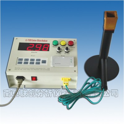 供应炉前碳硅分析仪