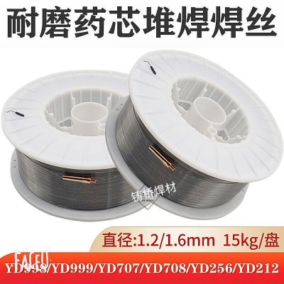 供应ENiCrMo-3镍基焊条ERNiCrMo-3镍基焊丝