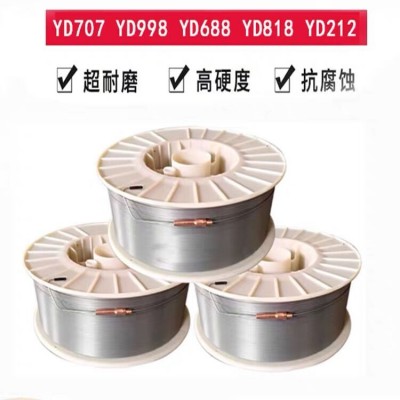 供应ENiCrMo-4镍基焊条C-276