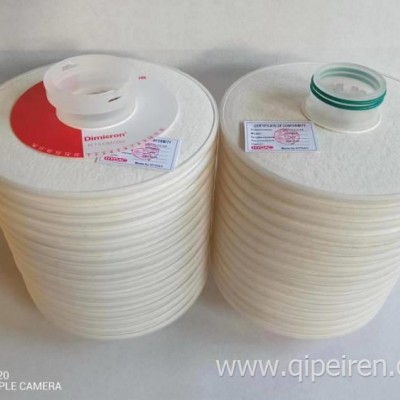 京南煜炜贺德克滤芯3023508 N5DM020润滑油滤芯