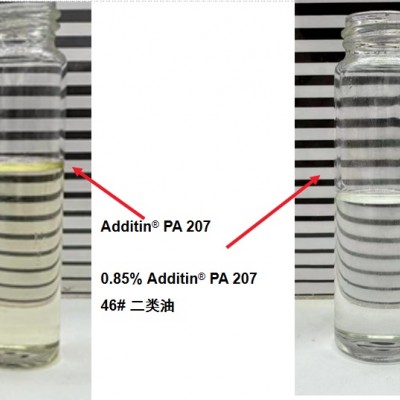 抗磨液压油复合剂PA207 朗盛莱茵化学  可调水白色液体
