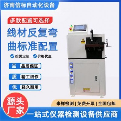 端子拉力测试仪端子线束拉力检测仪电动拉力试验机端子推拉力测试